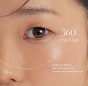 AXIS-Y Vegan Collagen Eye Serum